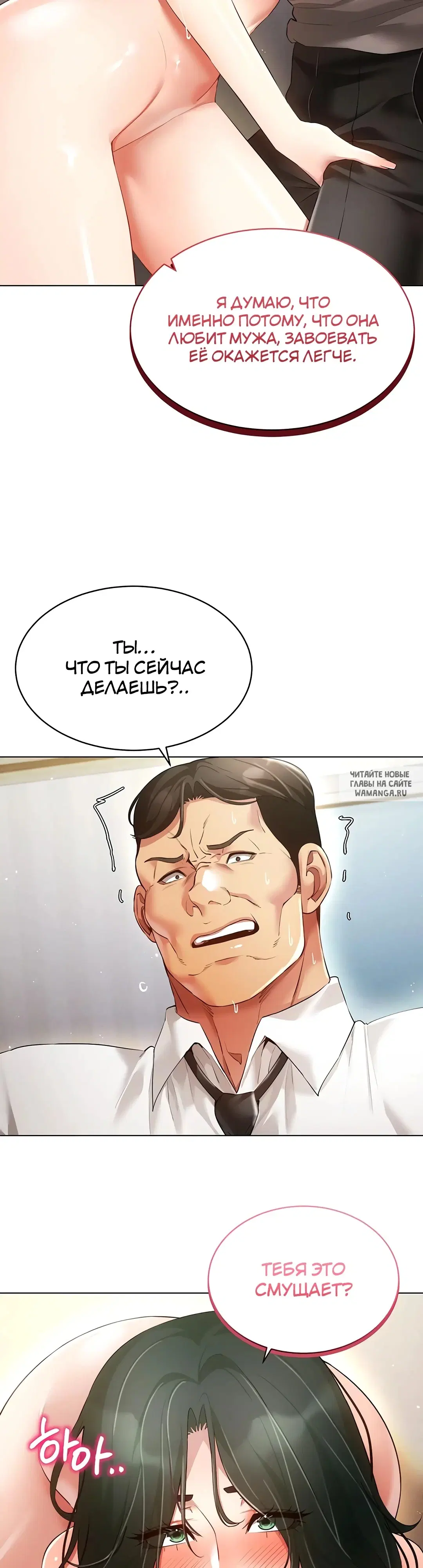 Page 34.000