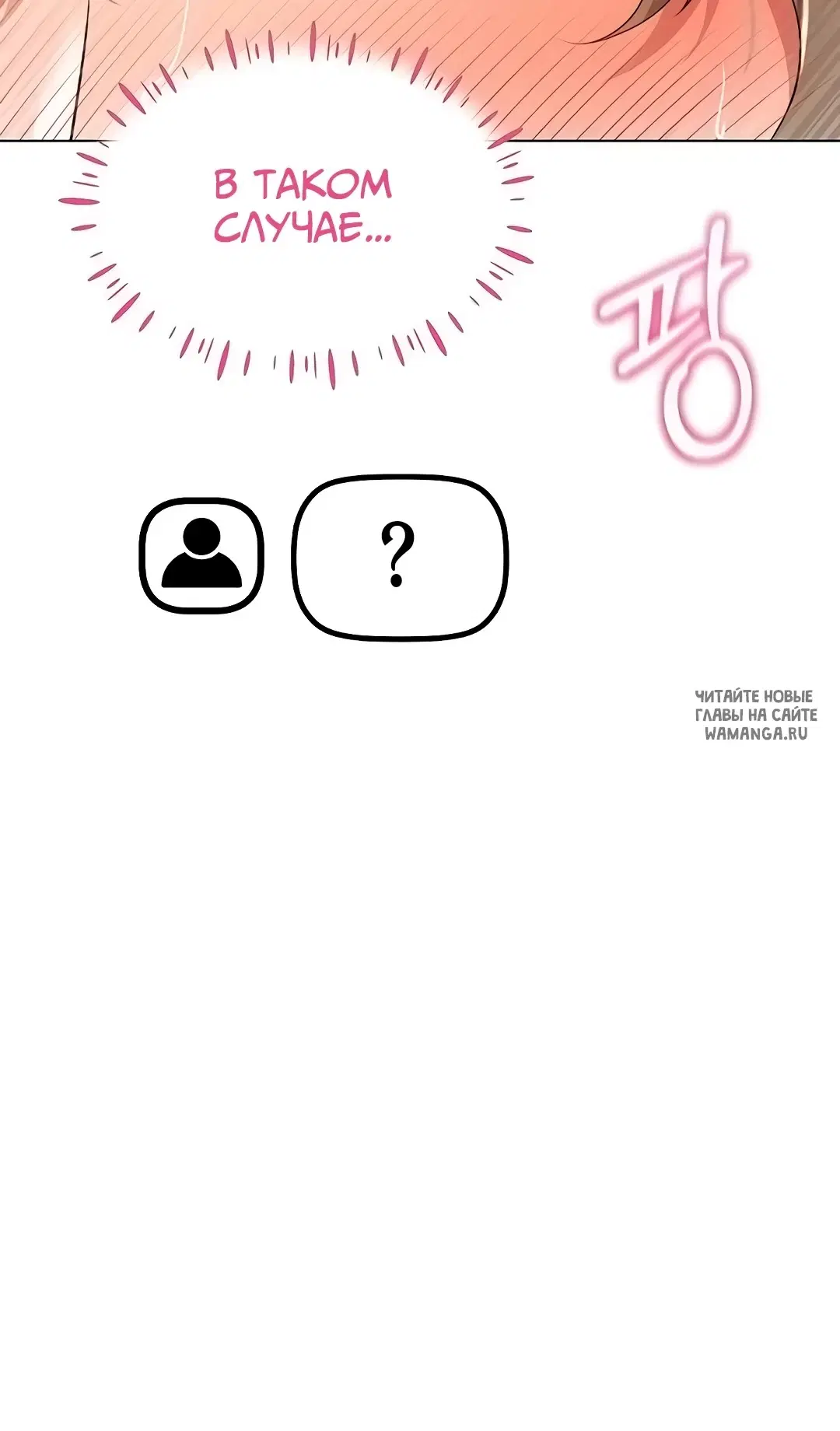Page 35.000