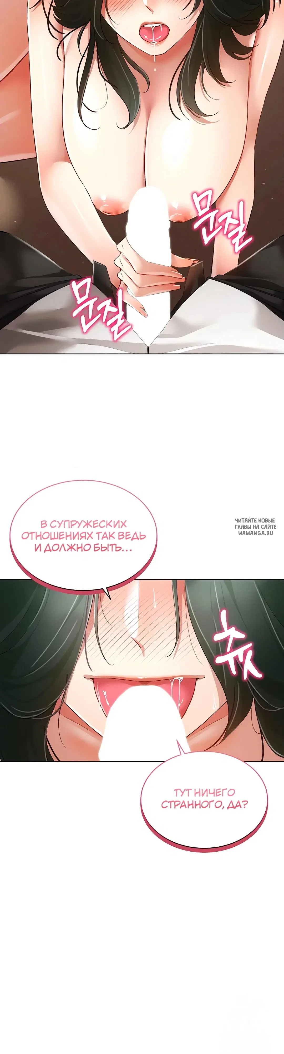 Page 35.000
