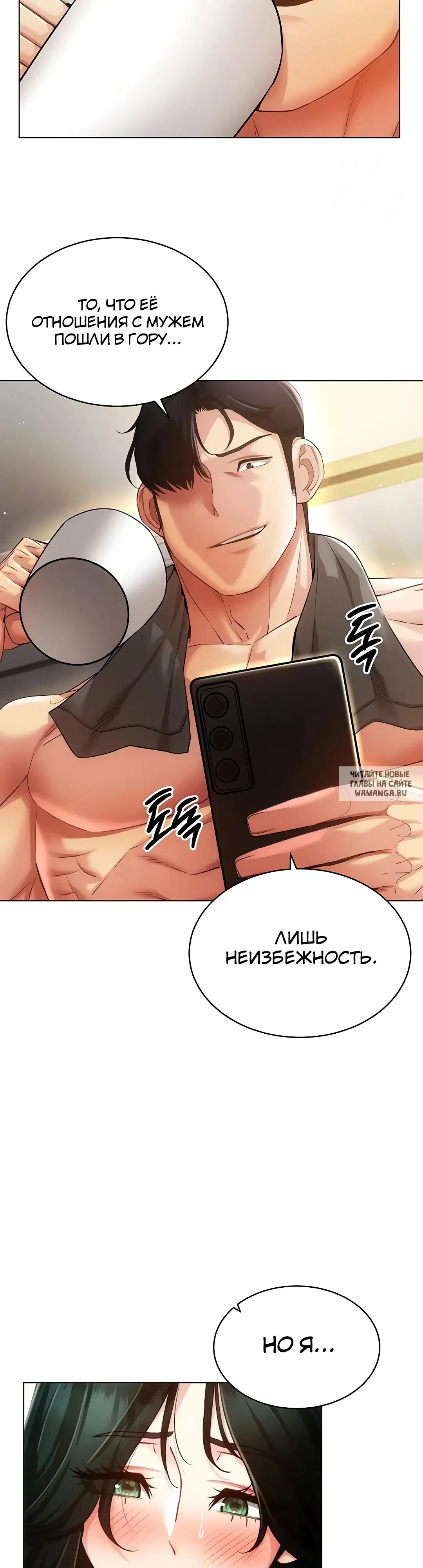 Page 35.000