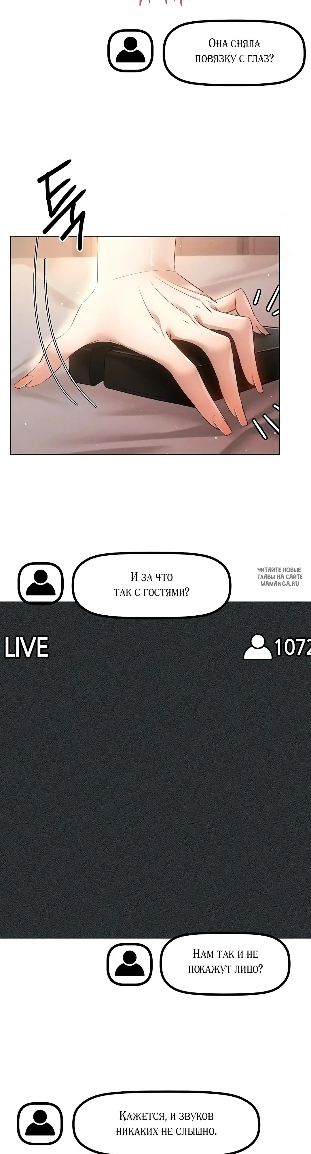 Page 36.000