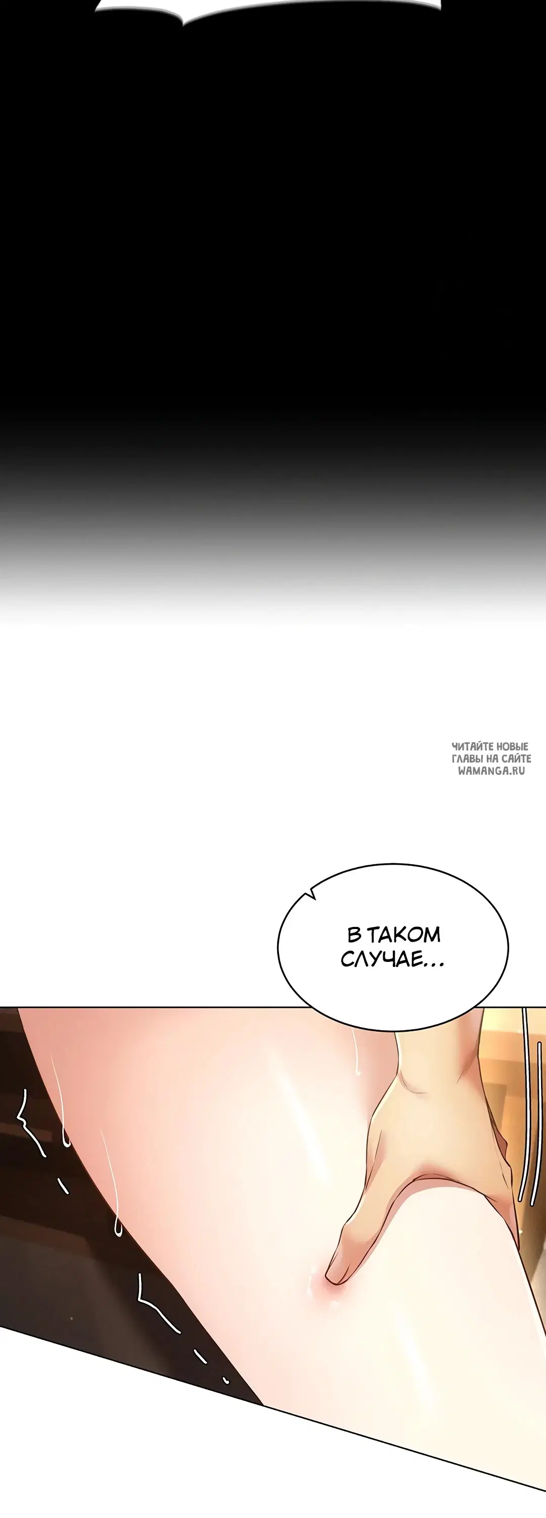 Page 36.000