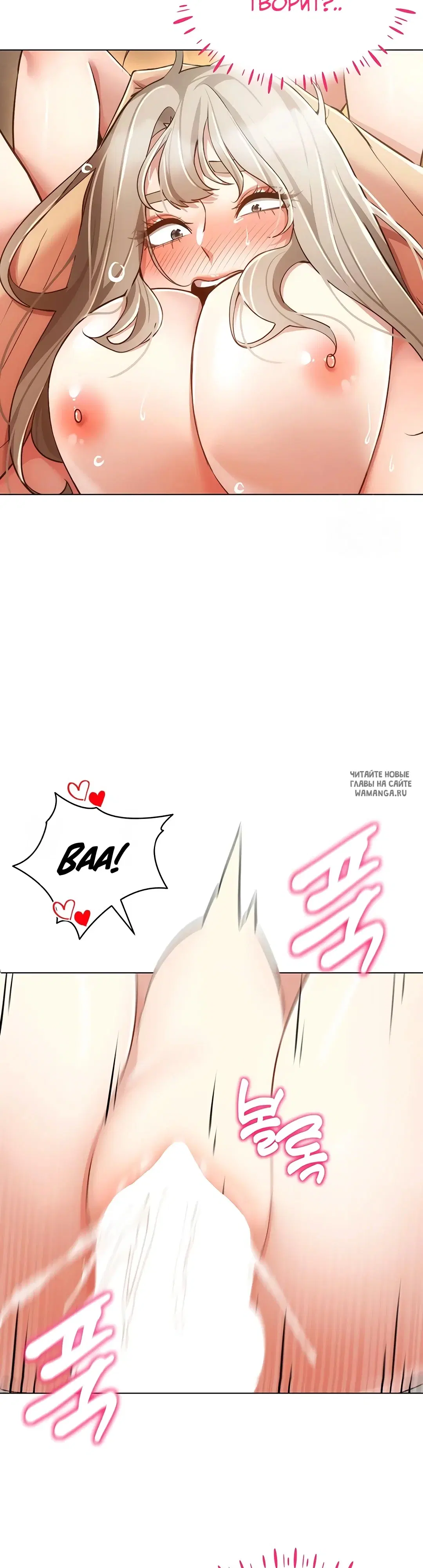Page 38.000