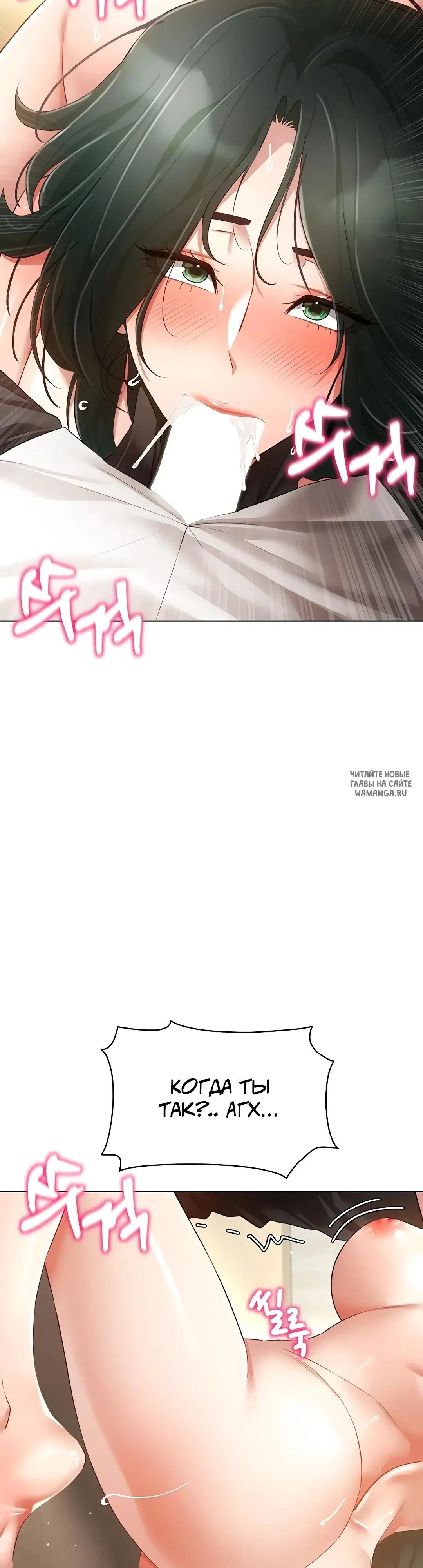 Page 38.000