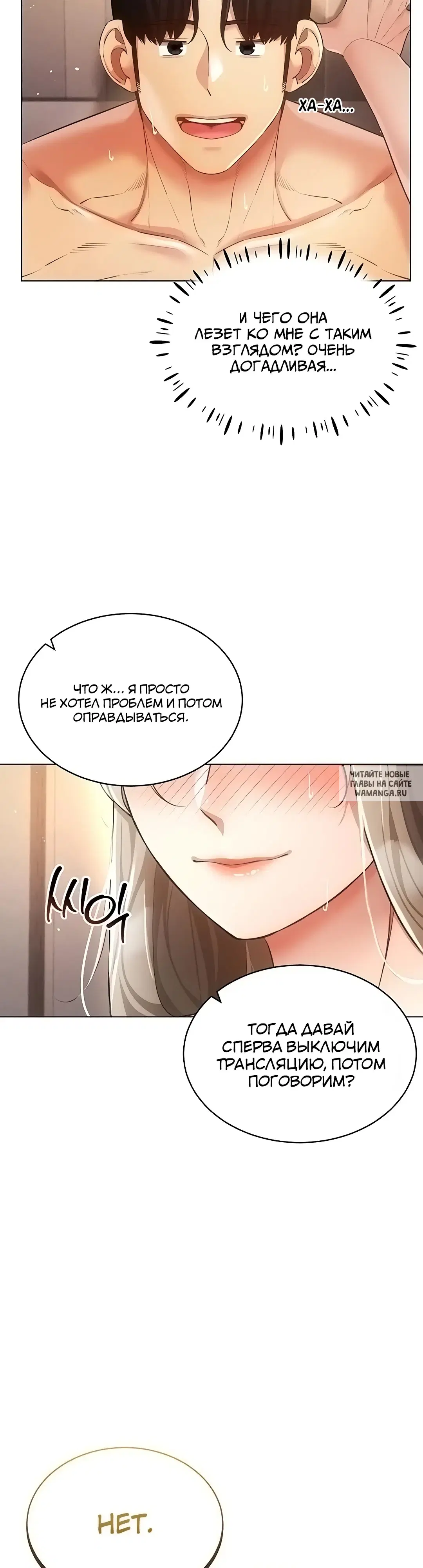 Page 39.000