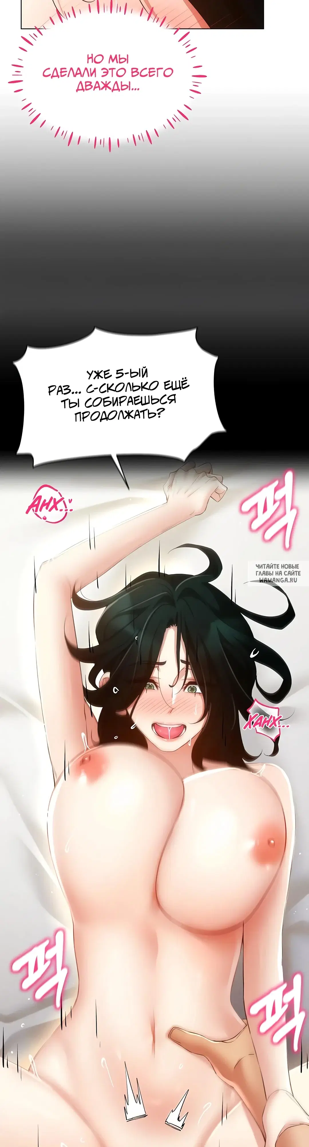 Page 39.000