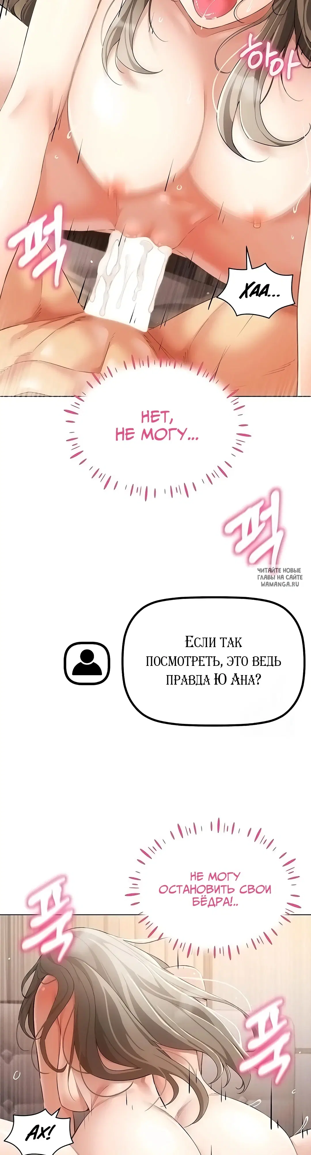 Page 30.000