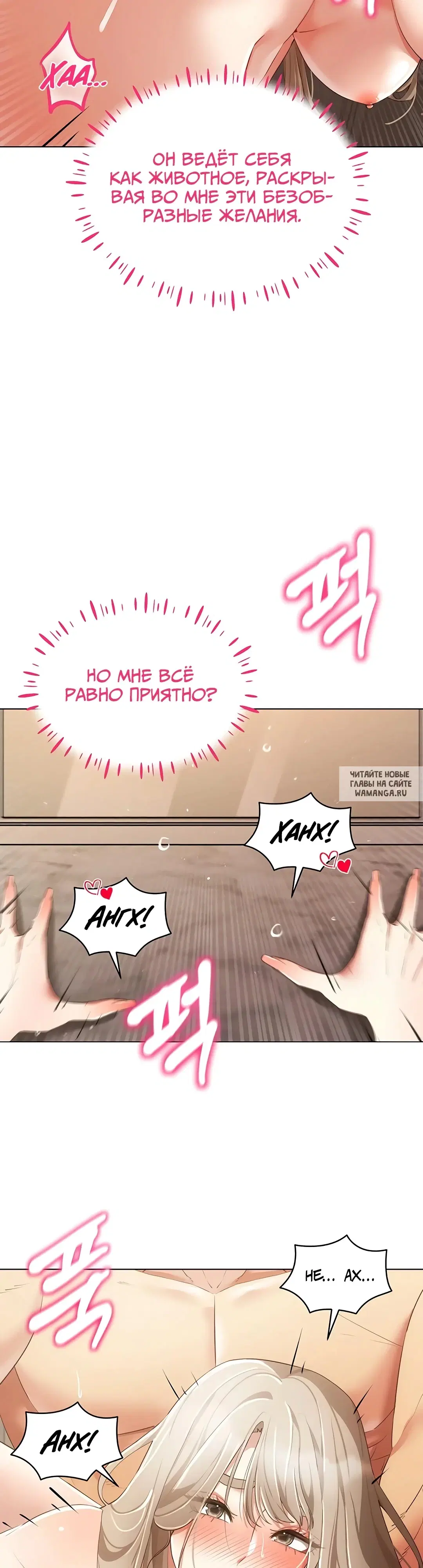 Page 31.000