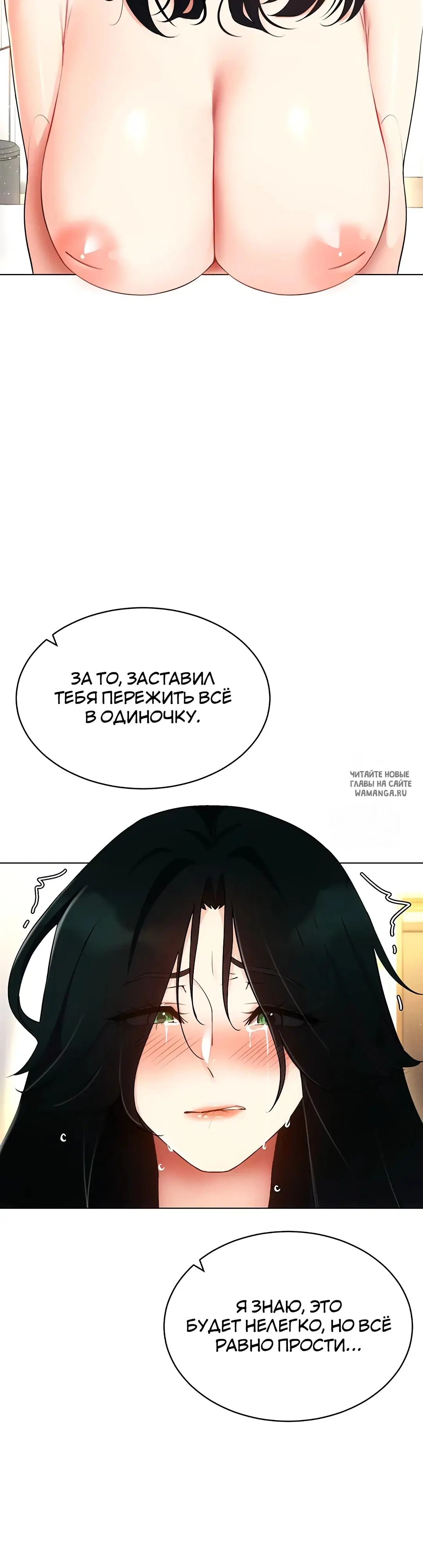 Page 31.000