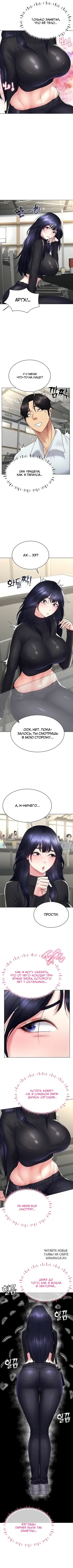 Page 3.000