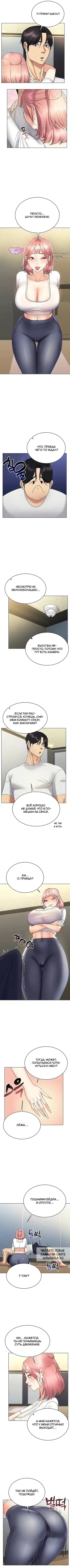 Page 3.000