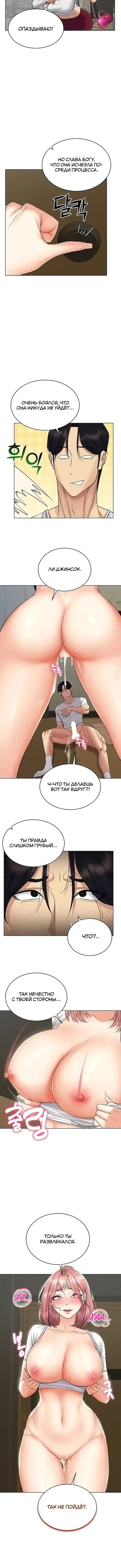 Page 3.001