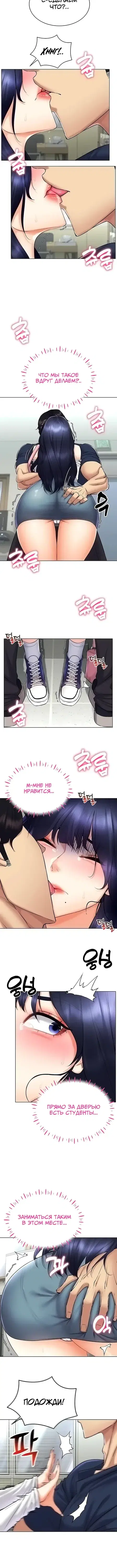 Page 3.001