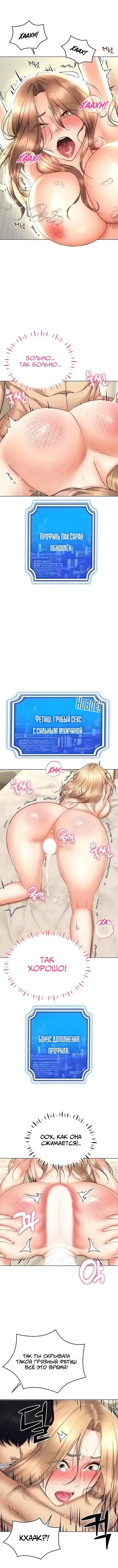 Page 3.001