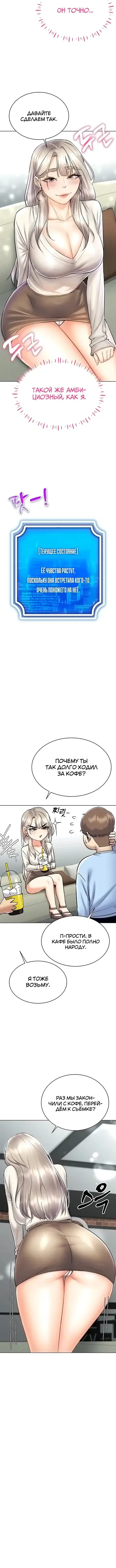 Page 3.001