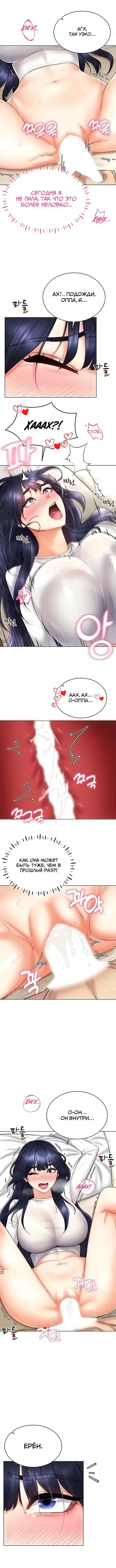Page 3.001