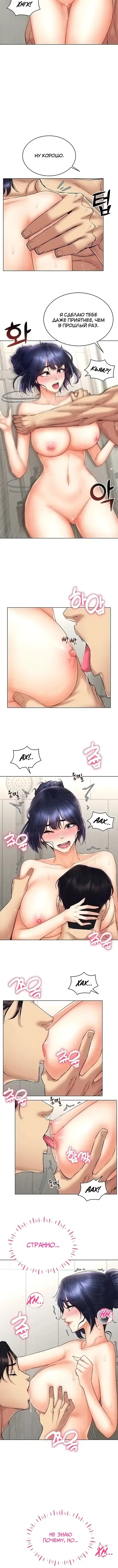Page 3.001