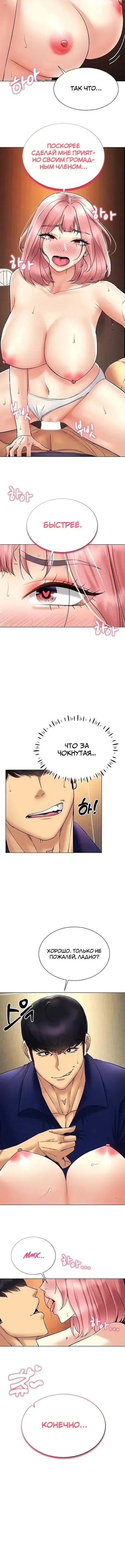 Page 3.001
