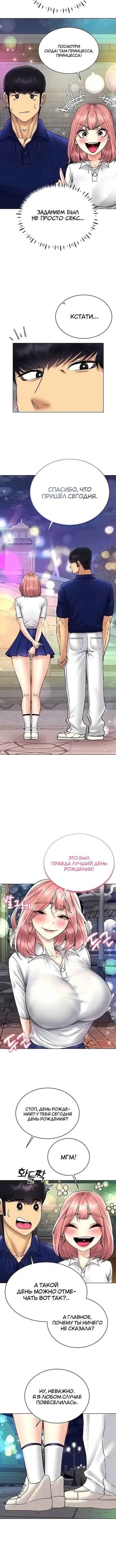 Page 3.001