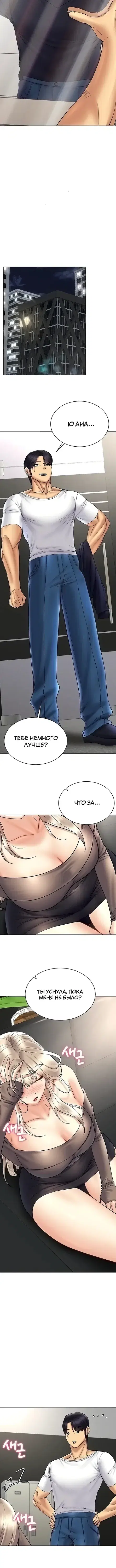 Page 3.001