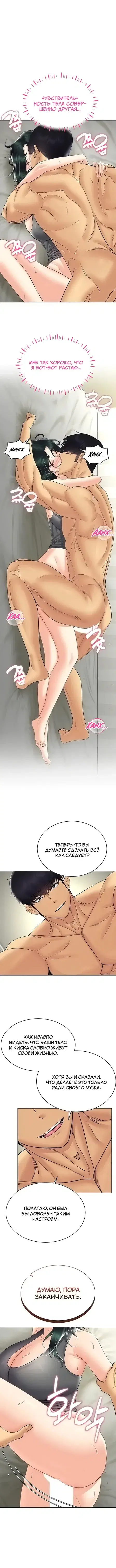 Page 3.001