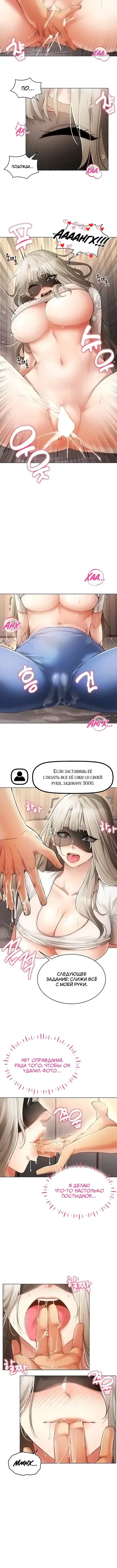Page 3.001