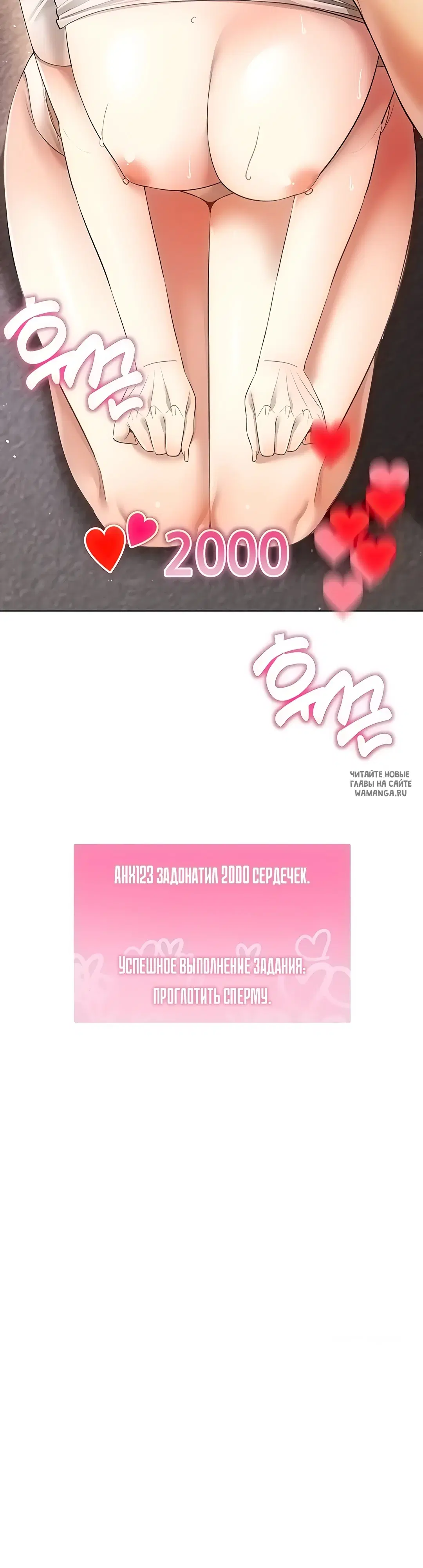 Page 3.000