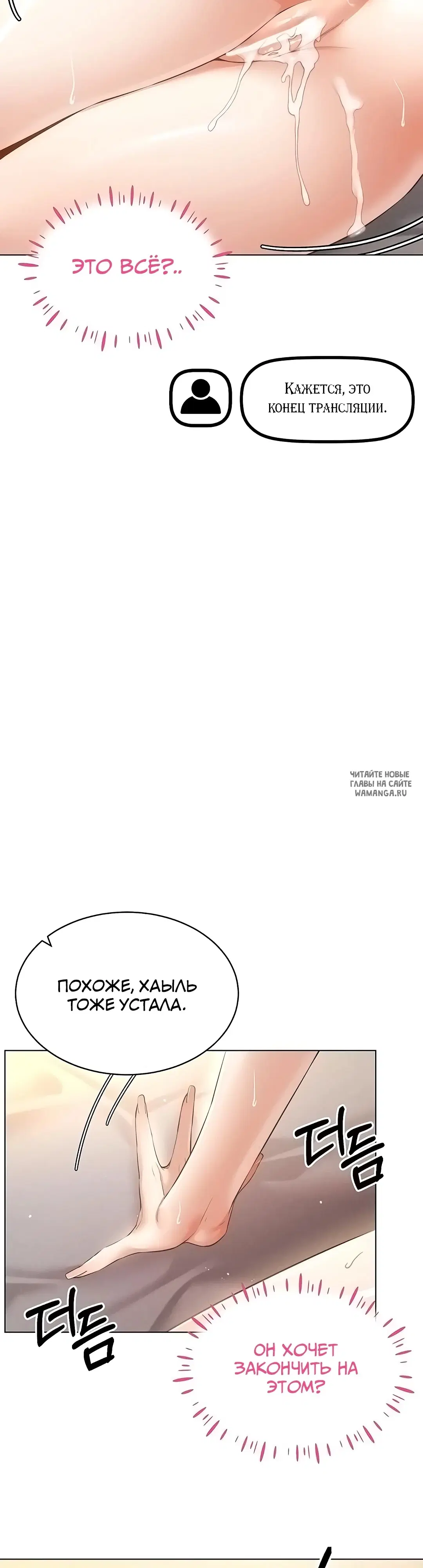 Page 32.000