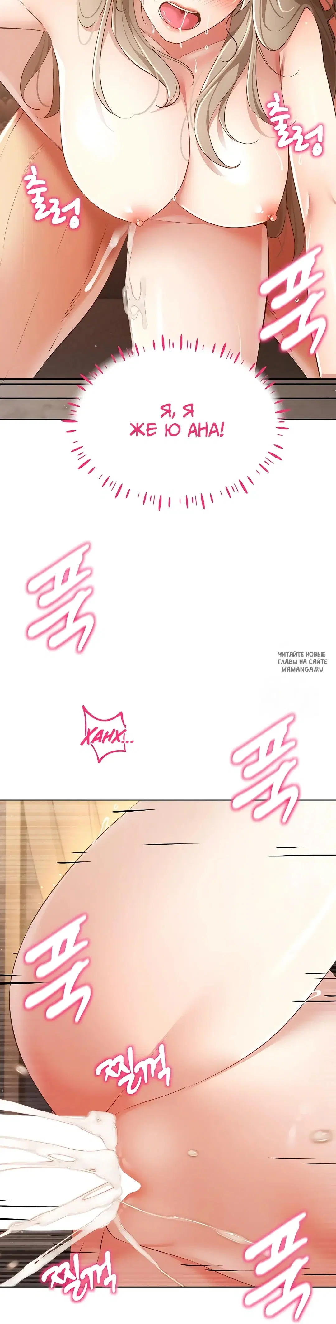 Page 32.000