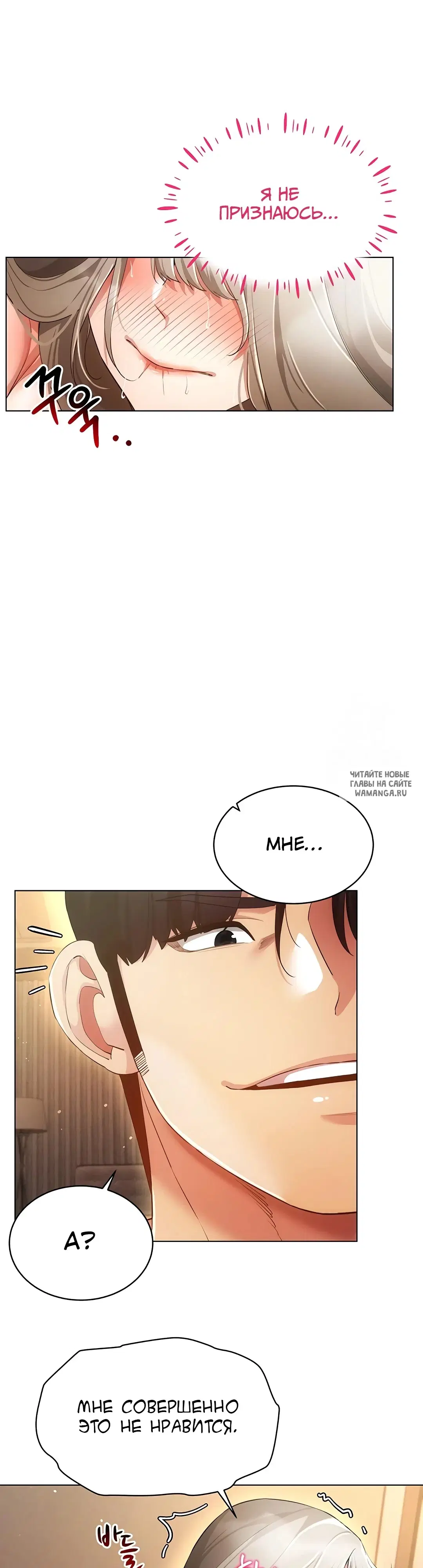 Page 33.000