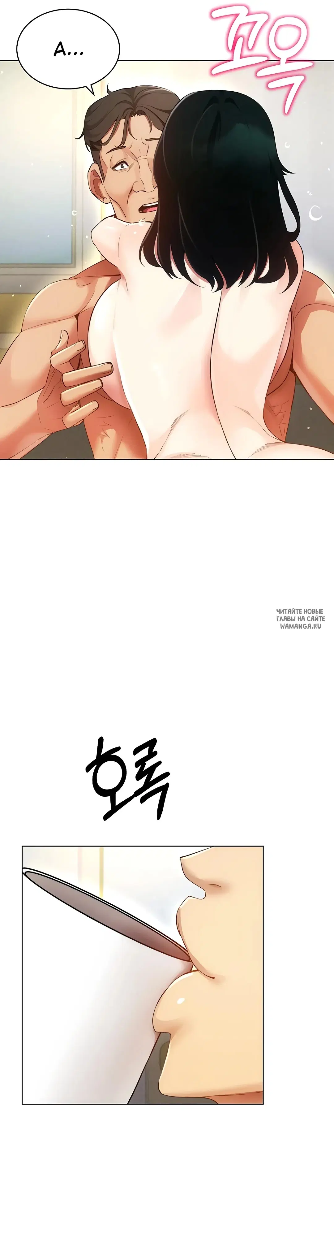Page 33.000
