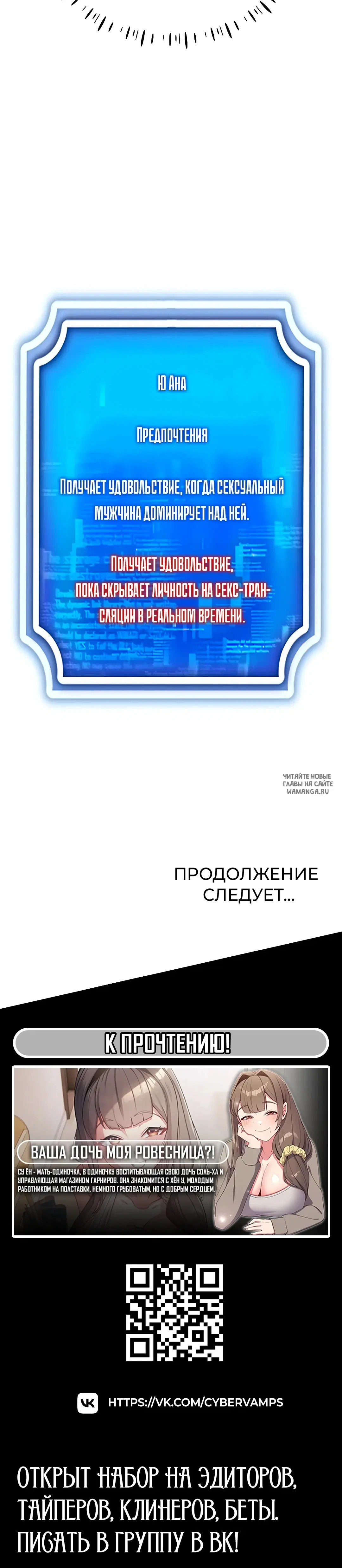 Page 44.000