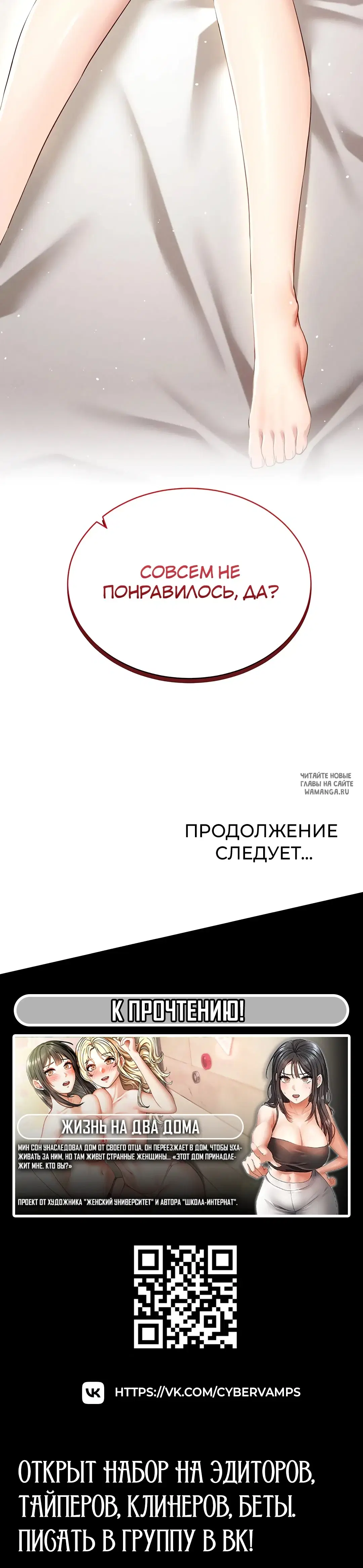 Page 47.000
