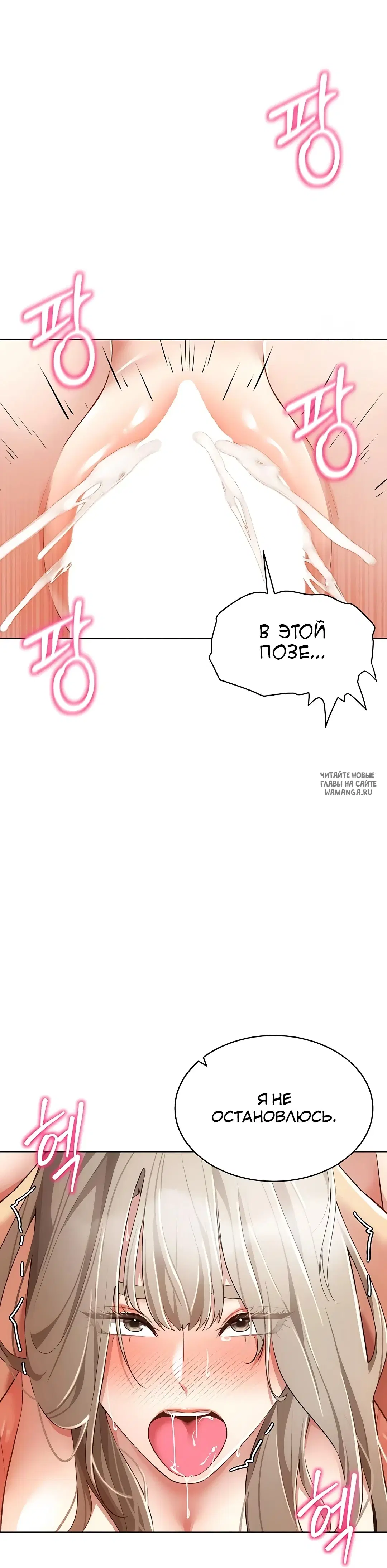 Page 40.000