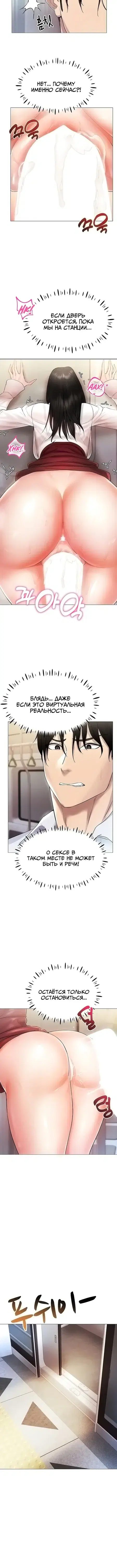 Page 4.001