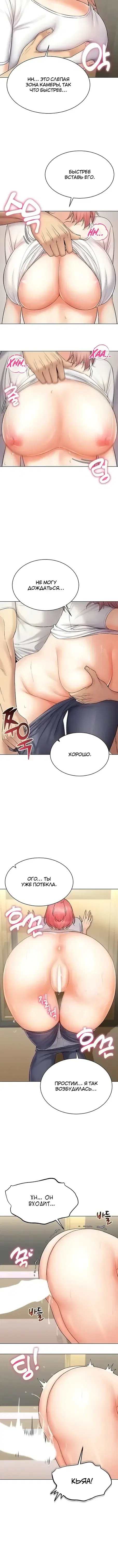 Page 4.001