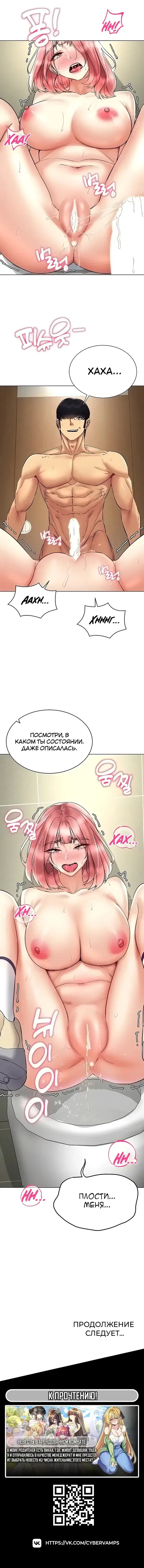 Page 4.001