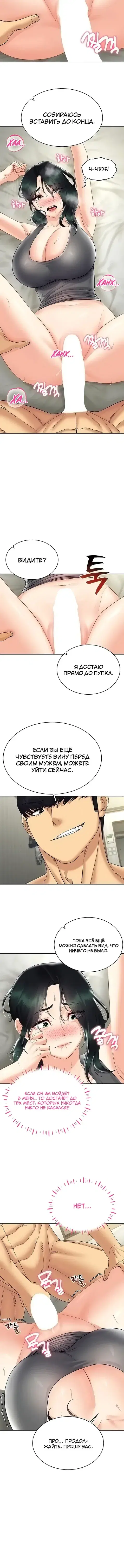 Page 4.001