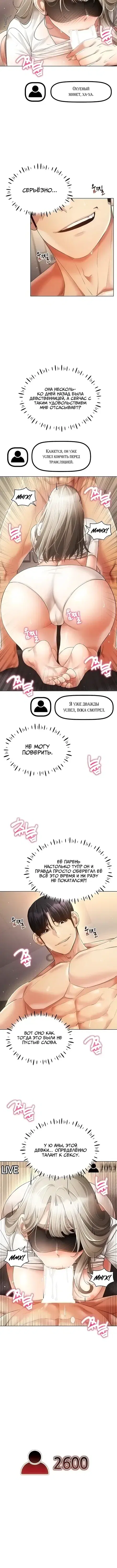 Page 4.001