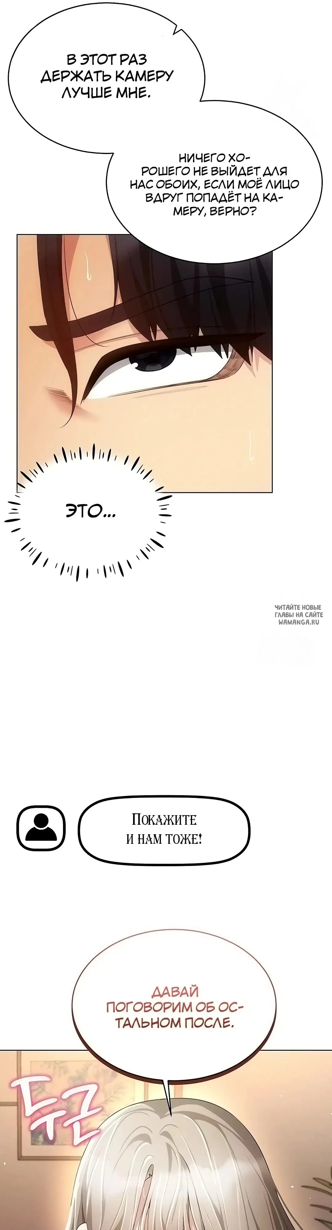 Page 42.000