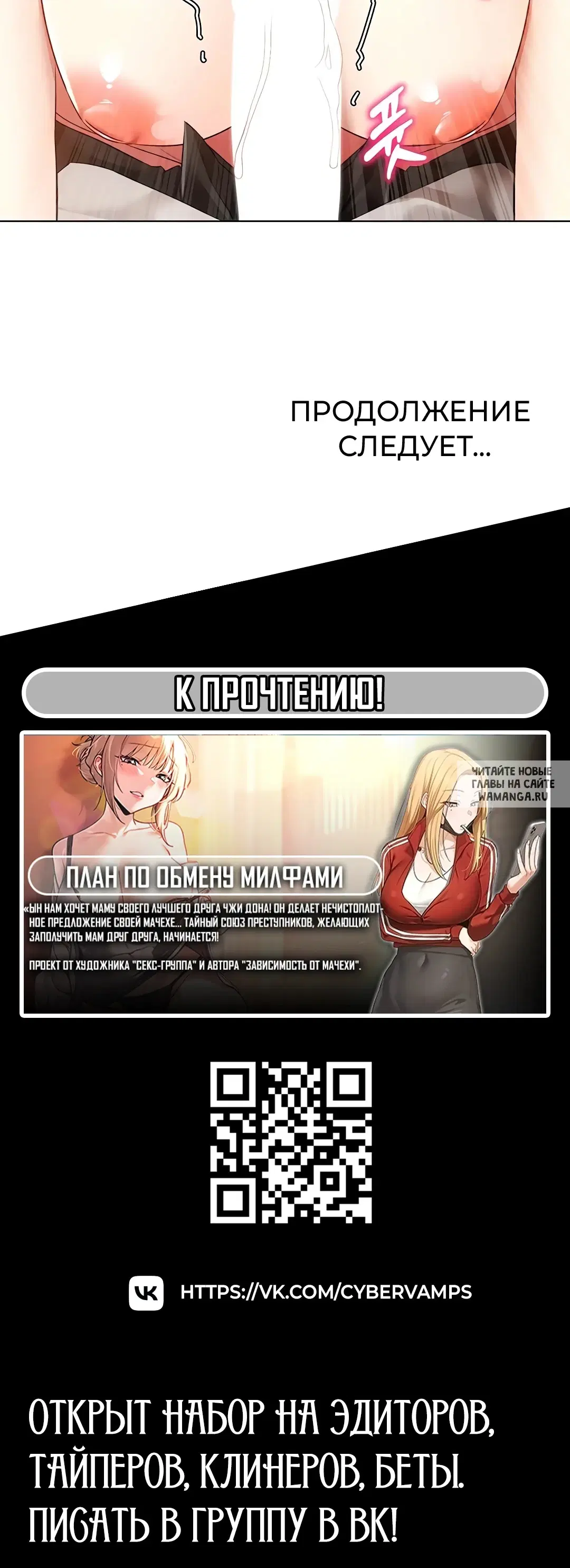 Page 42.000