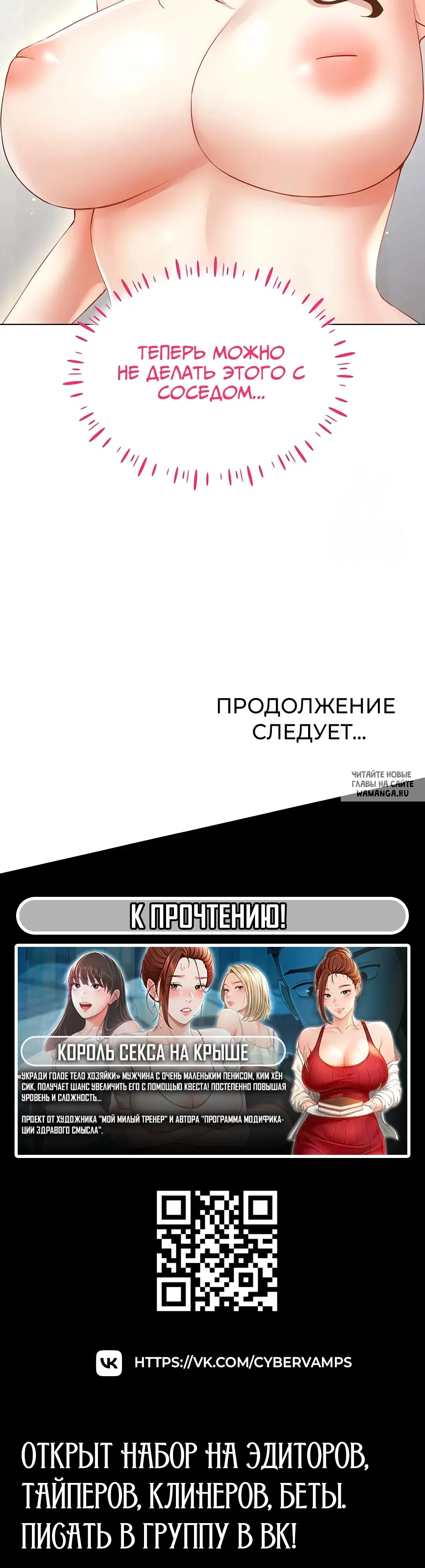 Page 42.000