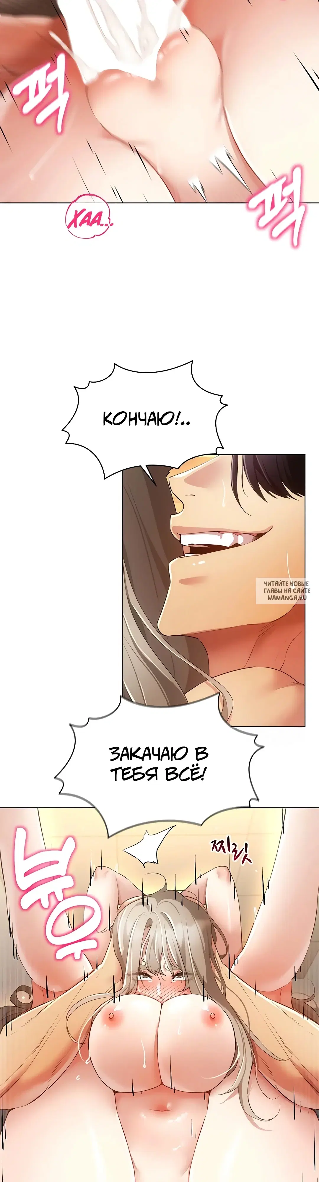 Page 43.000