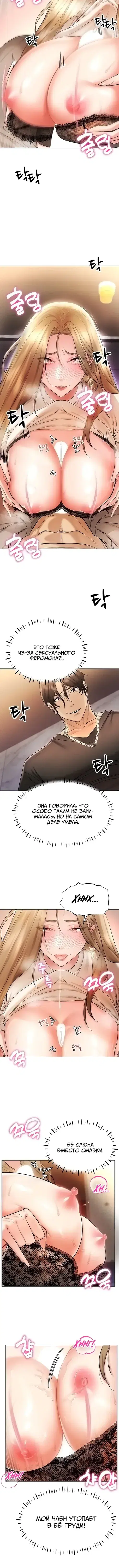 Page 5.001