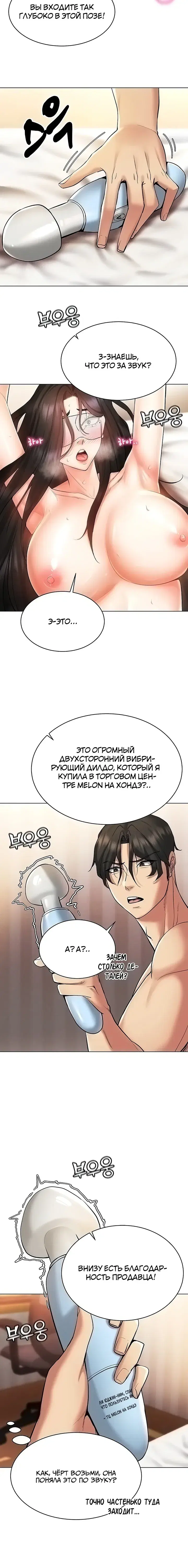 Page 5.001