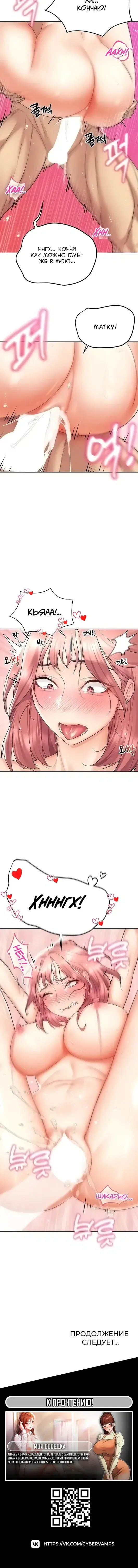 Page 5.001