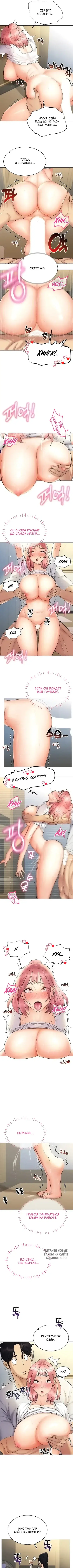 Page 5.000