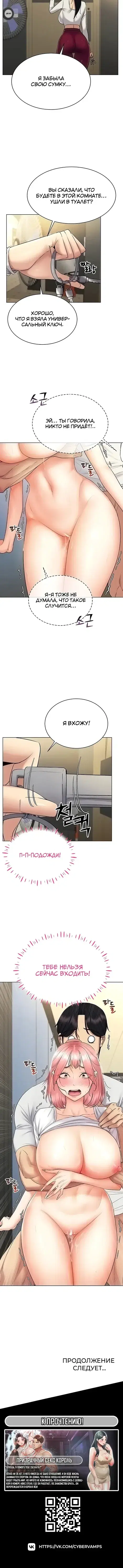Page 5.001