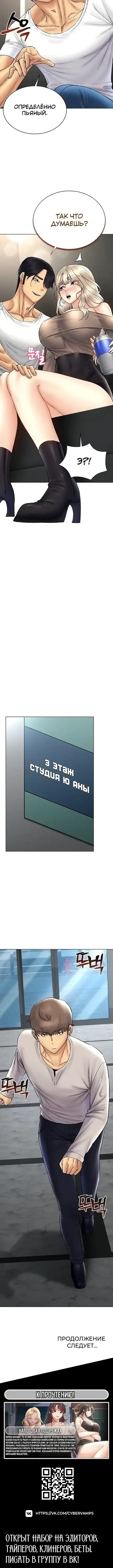 Page 5.001