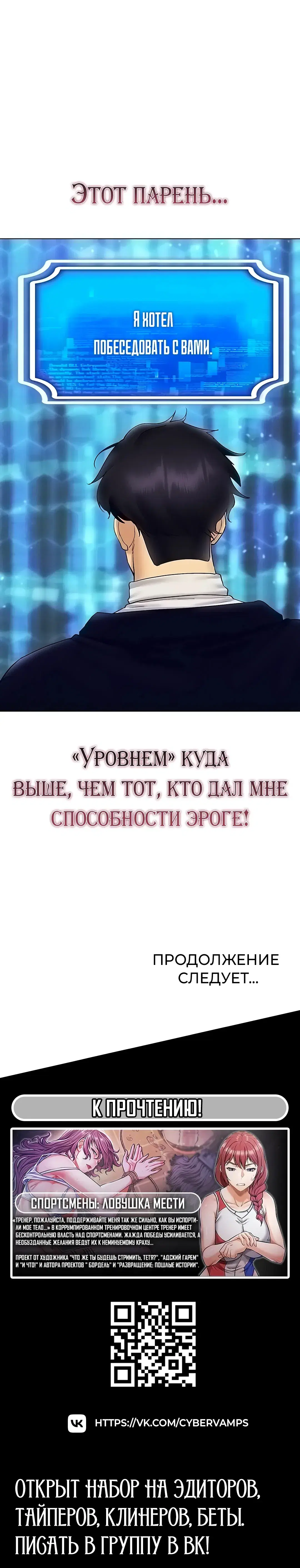 Page 5.001
